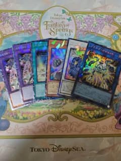 遊戯王 コレクターズレア6枚セット - メルカリ