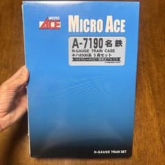 Micro Ace A-7190 名鉄キハ8500系 特急北アルプス5両セット - メルカリ