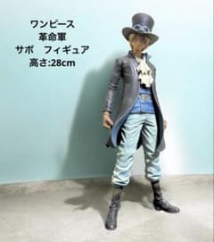 ワンピース】サボ・フィギュア・インテリア・おもちゃ・玩具・美品 