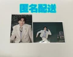 EBiDAN M!LK 塩﨑太智 生写真 2枚セットのサムネイル
