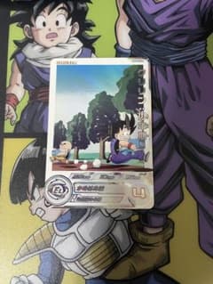 ドラゴンボールヒーローズ ugm5-012 da クリリン:少年期 - メルカリ