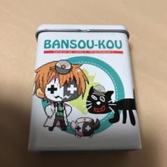 LEVEL3 絆創膏のサムネイル