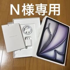 ipad air 11inch (M3) 空箱＋純正充電器 - メルカリ
