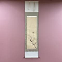美品 掛け軸 辰本青花作 梅に小禽図 共箱 縁起物 花鳥 おもてなし