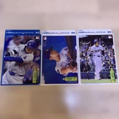 大谷翔平 クリアファイル - メルカリ