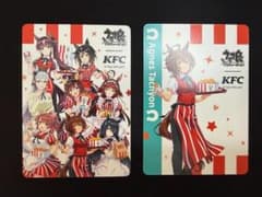 ウマ娘 ケンタッキー コラボカード 集合 アグネスタキオン2枚セット