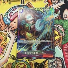 ONE PIECEカードゲーム トラファルガー・ロー P-093マッチングバトル