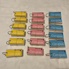 コクヨ　単語カードのサムネイル