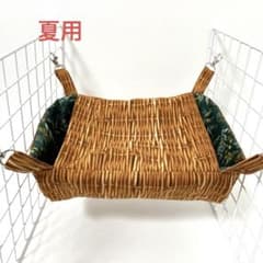 小動物　デグー　フクロモモンガ　箱型ハンモック