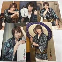Snow Man 宮舘涼太 公式写真のサムネイル