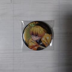 Demon slayer Zenitsu Agatsuma button badge