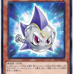 クリボーですのサムネイル