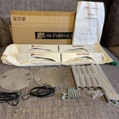 IKEYA FORMULA Maple A-ONE Gageフルセットのサムネイル