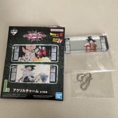 一番くじドラゴンボール 孫悟空 アクリルチャーム