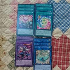 遊戯王サベージ・ストライク トリックスターのサムネイル