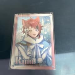 STPRコレクションカード 莉犬のサムネイル