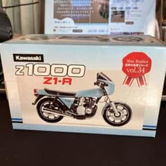 Kawasaki z1000 Z1-R ミニレプリカ vol.34のサムネイル