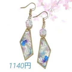 着物 浴衣にも♡和風 和柄 波紋 金魚ピアス イヤリングのサムネイル