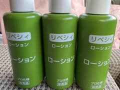 ヤクルトリベシィモイスチュアローション150ml新品 - メルカリ