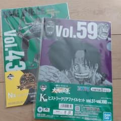 원피스 A4 클리어 파일 세트 Vol.43, 44,59, 60