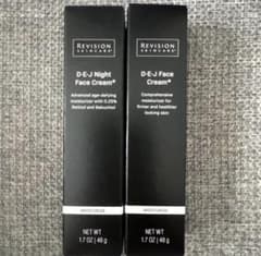 Revision Skincare DEJ フェイスクリーム 2種ミニセット - メルカリ