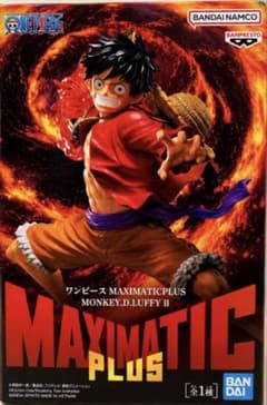 ワンピース MAXIMATIC PLUS モンキー・D・ルフィ II - メルカリ