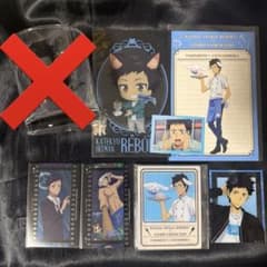 描き下ろしイラスト 家庭教師ヒットマンREBORN! 山本 山本武 ぱしゃこれ リボーン 家庭教師ヒットマンREBORN 山本武 Ver ストリート その他