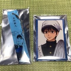 銀魂 ジャンプフェスタ 缶バッジ アクリルキーホルダー ☆ 抽選会 志村