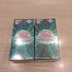 遊戯王 LINK VRAINS PACK 2 未開封 2BOX - メルカリ