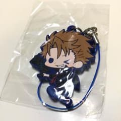 はっぱ様専用です。のサムネイル