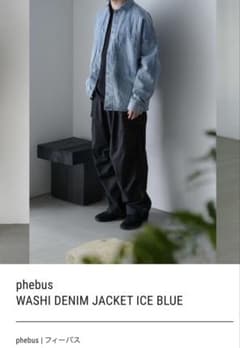 phebus / WASHI DENIM TRUCKER JACKET - メルカリ