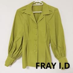 FRAY I.D グリーン　シャツ サイズ0 フレイアイディー　大人　フォーマルのサムネイル