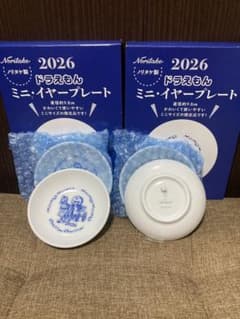 ノリタケ製2026ドラえもん ミニ・イヤープレート 4枚セット - メルカリ