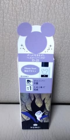 ジェルネイルのサムネイル
