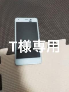 Android one s4 s4-kcのサムネイル