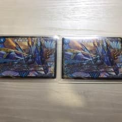 龍波動空母 エビデゴラス 2枚のサムネイル