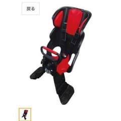 ★HANA☺︎さん専用★ブリヂストン ルラビーのサムネイル