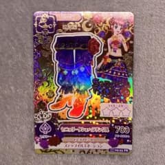 アイカツカード プレミアム セニョリータシェヘラサンダル