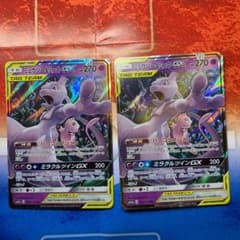 ポケモンカード ミュウツー 2枚のサムネイル