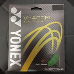YONEX ヨネックス ソフトテニス用ガット V-ACCEL 1.25mmのサムネイル