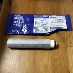 タカギ みず工房 浄水器交換カートリッジ JC0032UG - メルカリ
