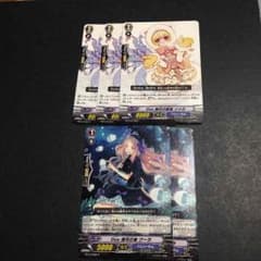 バミューダパーツのサムネイル