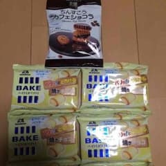 評価200超えセール ベイク＆ちんすこうのサムネイル