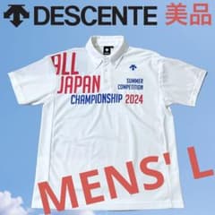 m68548038302_1.jpg?1757277760