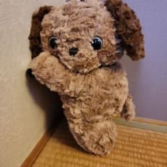 Dog Bag 2way ぬいぐるみ型バッグのサムネイル