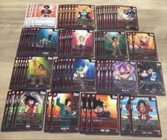 フュージョンワールド クロスフォース 赤デッキパーツ FB10 ノーマル