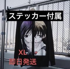 School Days(スクールデイズ)/chillweeb パーカー School Days × Chillweeb パーカー スクールデイズ - メルカリ