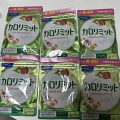 ファンケル　カロリミット　３０回分6袋のサムネイル