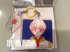 HUNTER×HUNTER サンキューマート　めじるしチャーム シャルナーク