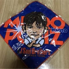 NAOTO MP ハンドタオルのサムネイル